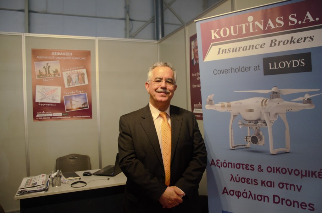 koutinas (Large)